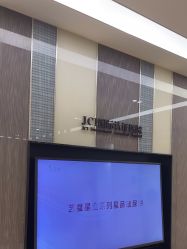 -Yestar宁波艺星整形医院