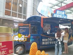 -上海来福士广场