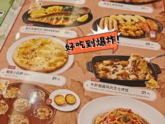 -萨莉亚意式餐厅(永旺购物中心店)