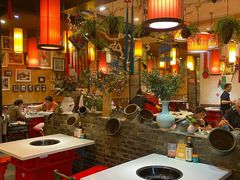 -俏媳妇火锅(宽窄巷子店)