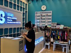 -Swim斯卫姆国际儿童游泳中心(红博中央公园店)