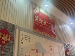 -小锅饭豆腐馆(嘉陵江街店)