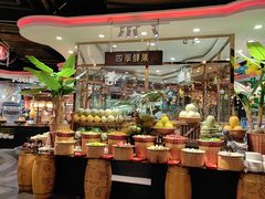 -四海一家自助餐(益田假日广场店)