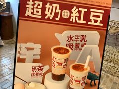 -阿嬷手作(南宁百盛印象城店)