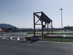-千岛湖燃擎卡丁车赛车主题乐园(秀湖路店)