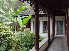 -秋霞圃