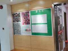 -好莱坞音乐进修学校(四川北路校区)