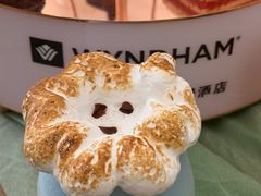 -青岛鑫江温德姆酒店