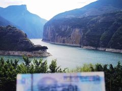 -白帝城·瞿塘峡景区