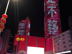 -麦雪尔甜品·生日蛋糕(新街口旗舰店)