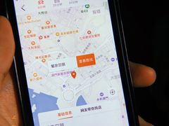 -葡京日丽(澳门葡京酒店)