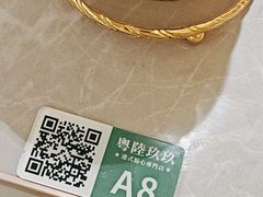 -粤陸玖玖·港式手作茶餐厅(珠江路店)
