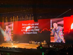 -宝能国际体育演艺中心