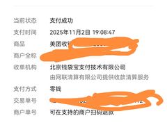 -小谷姐姐麻辣拌·麻辣烫(百子湾店)