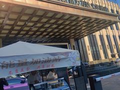 -美食汇自助餐厅(兰州万达文华酒店)