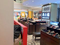 -优客城市奥莱