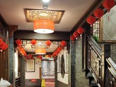 -苏浙徽·农家大院(开发区星湖101店)