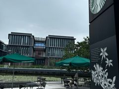 -星巴克(深圳前海企业公馆店)