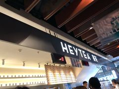 -喜茶(上海正大广场店)