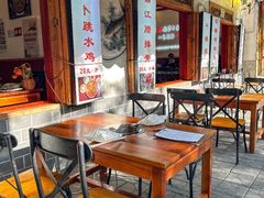 -大理.老字号渝记酸萝卜乌鱼(古城总店)