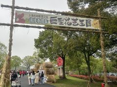 -上海月湖雕塑公园