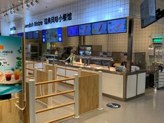 -宜家家居(高新商场店)