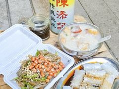 -陳添記·祖傳爽鱼皮(十五甫三巷店)