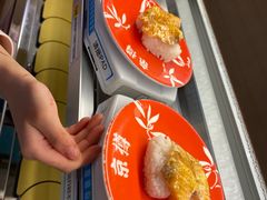 -京樽回転寿司(奥林匹克店)