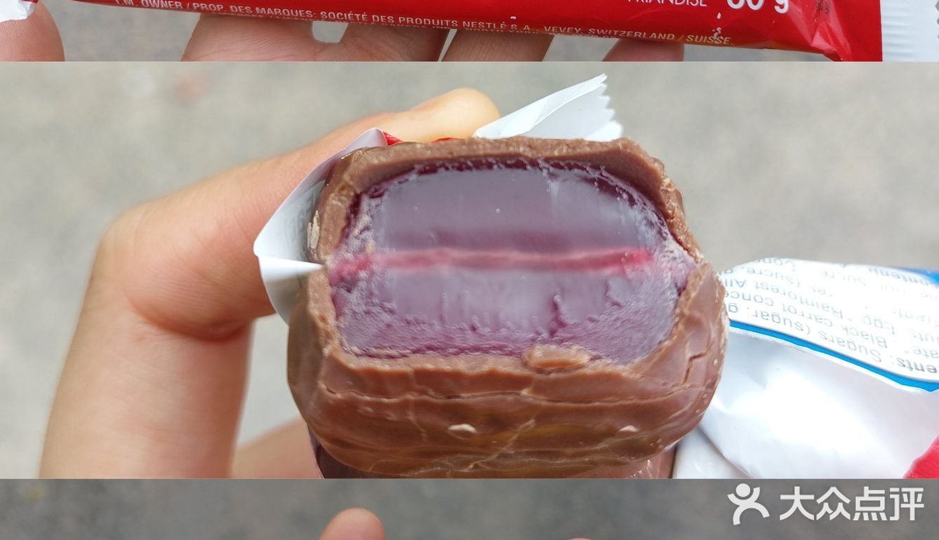 〔合集〕巧克力bar①