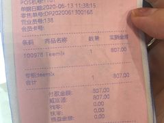 -飞洲国际广场