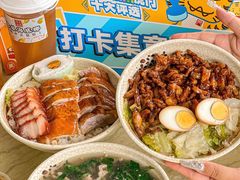 -伟文烧腊饮食(大润发店)