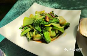 Stir-Fried Mushrooms with Greens