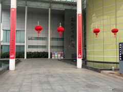 -马鞍山市博物馆