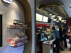 -哈根达斯(国瑞店)