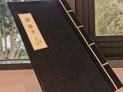 -宣和苑(华侨新村店)