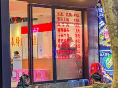 -阳阳老火锅(小南门店)