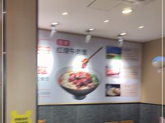 -牛吃草牛肉面(甬港南路店)