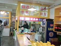 -石灰市老火锅(北滨路店)