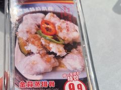 -松雅轩(大源店)