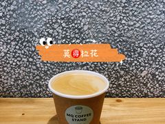 -MQ COFFEE STAND明谦(新洲店)