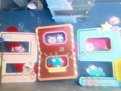 -289艺术PARK
