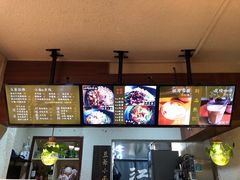 -豆爺小面(朱雀店)