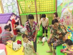 -开心哈乐儿童乐园