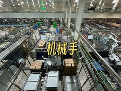 -蒙牛工业旅游景区