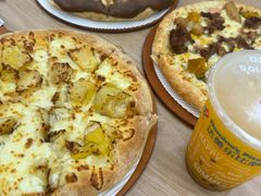 -达美乐比萨(东建路店)