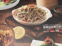 -嘉和一品粥(马家堡店)