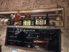 -万藏·荞麦酒房BANKURA JAPANESE SOBA KITCHEN(长乐路店)