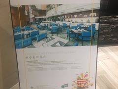 -华强广场酒店-椰香高空自助餐厅