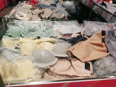 -伊势丹(现代城店)