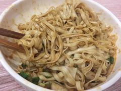 -登兴鱼丸